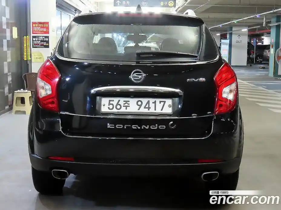 SsangYong Korando 2014 2.0 Автомат в Москве № 208608, фото 5