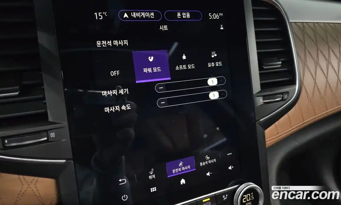 Renault SM6 2021 1.8 Автомат в Москве № 209025, фото 19