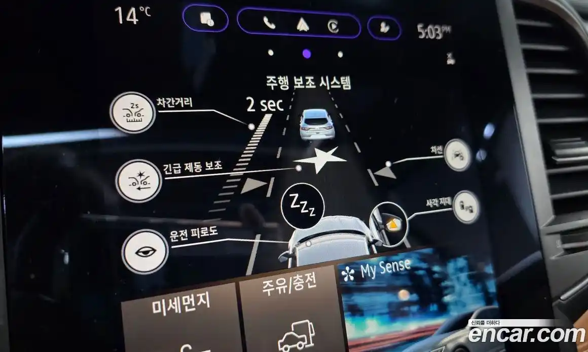 Renault SM6 2021 1.8 Автомат в Москве № 209025, фото 20