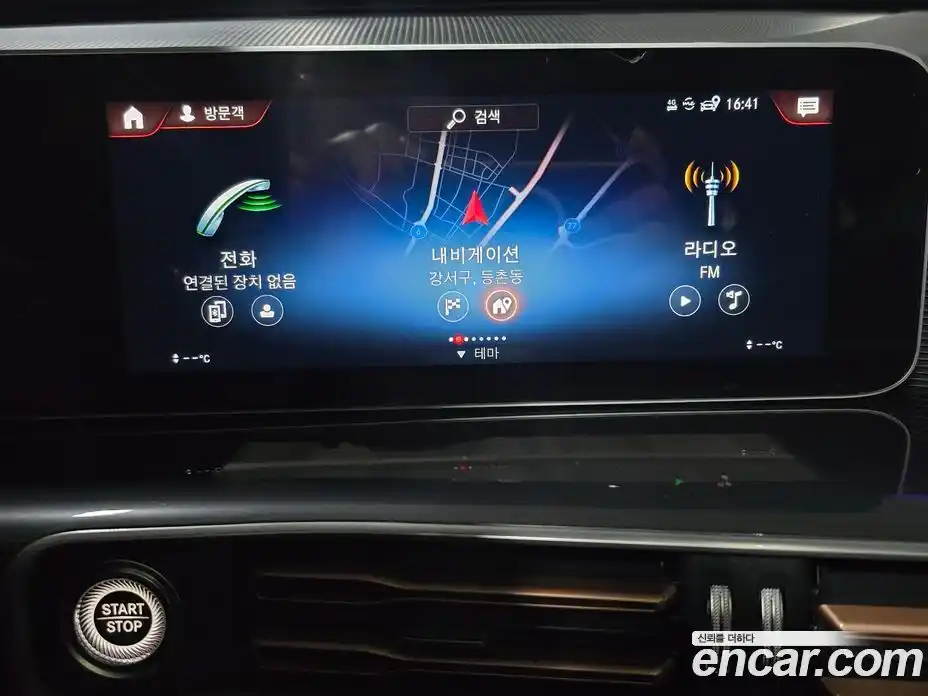 Mercedes-Benz EQC 2020 0.2 Автомат в Москве № 209286, фото 17