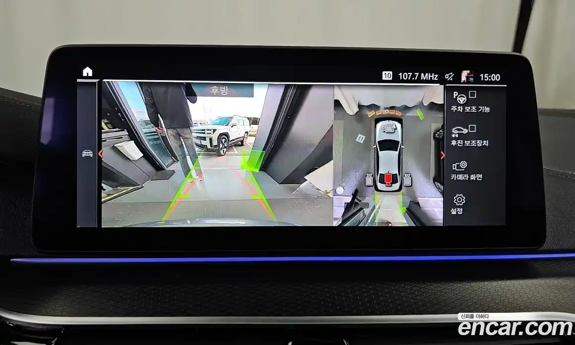 BMW 5-Series 2023 2.0 Автомат в Москве № 211739, фото 15