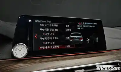 BMW 5-Series 2017 2.0 Автомат в Москве № 211783, миниатюра 6