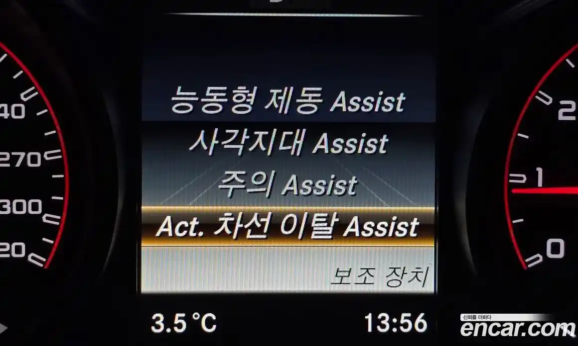 Mercedes-Benz C-Class 2018 4.0 Автомат в Москве № 212164, фото 17