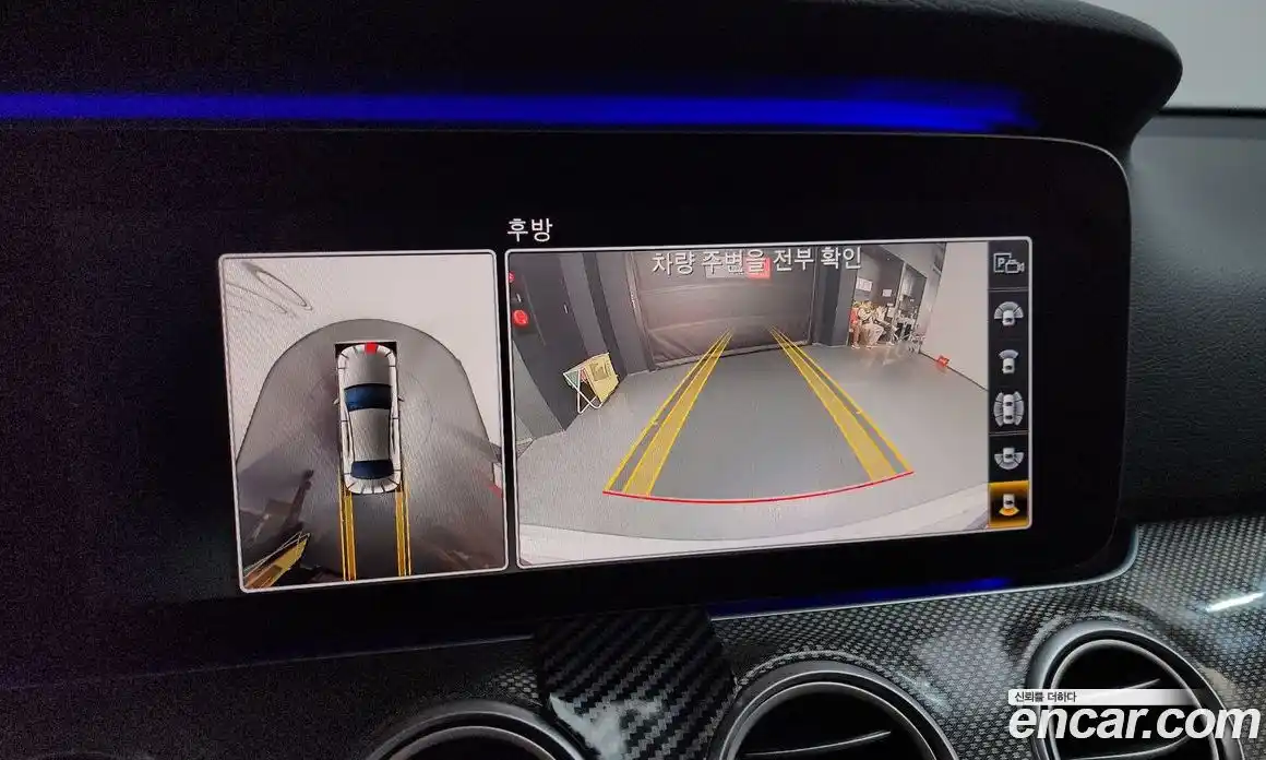 Mercedes-Benz E-Class 2020 2.0 Автомат в Москве № 212230, фото 15