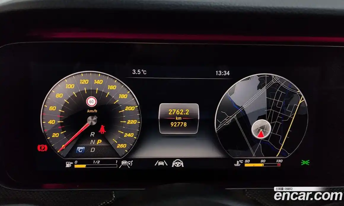 Mercedes-Benz E-Class 2020 2.0 Автомат в Москве № 212230, фото 8