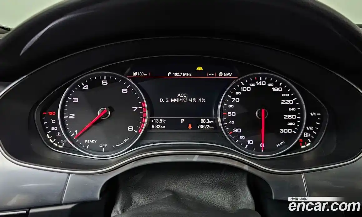 Audi A6 2016 2.0 Автомат в Москве № 212334, фото 14