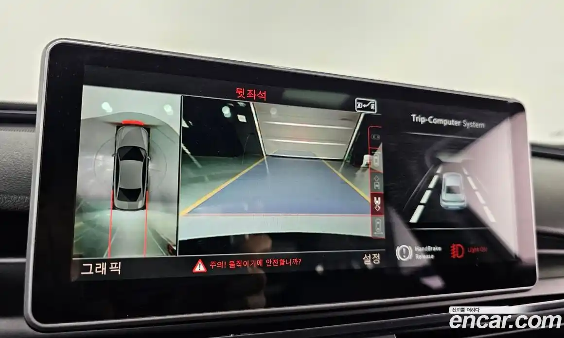 Audi A6 2016 2.0 Автомат в Москве № 212334, фото 3