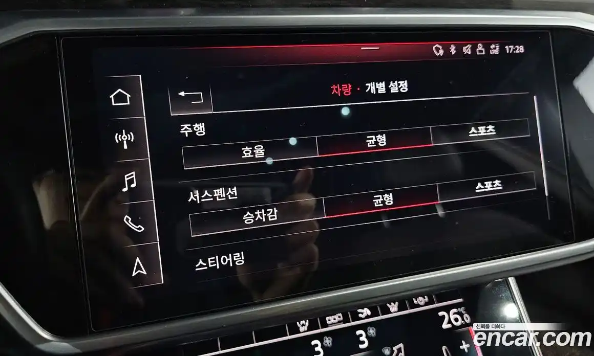 Audi A7 2020 3.0 Автомат в Москве № 212468, фото 17