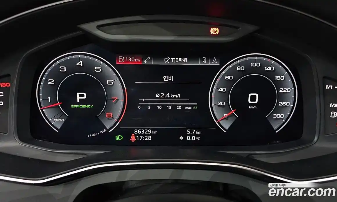 Audi A7 2020 3.0 Автомат в Москве № 212468, фото 19