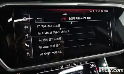 Audi A7 2020 3.0 Автомат в Москве № 212468, миниатюра 8