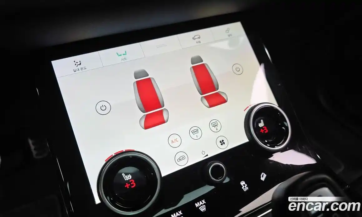 Land Rover Range-Rover Evoque 2020 2.0 Автомат в Москве № 213406, фото 16