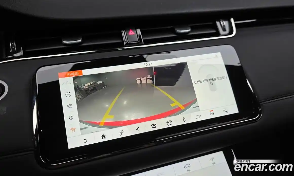 Land Rover Range-Rover Evoque 2020 2.0 Автомат в Москве № 213406, фото 4