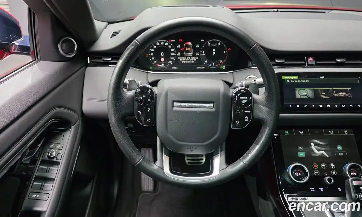 Land Rover Range-Rover Evoque 2020 2.0 Автомат в Москве № 213406, фото 10