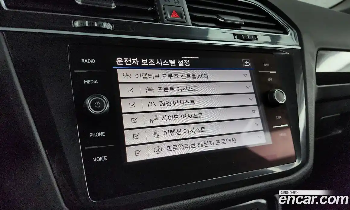 Volkswagen Tiguan 2021 2.0 Автомат в Москве № 215134, фото 9