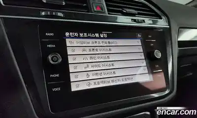 Volkswagen Tiguan 2021 2.0 Автомат в Москве № 215134, миниатюра 9