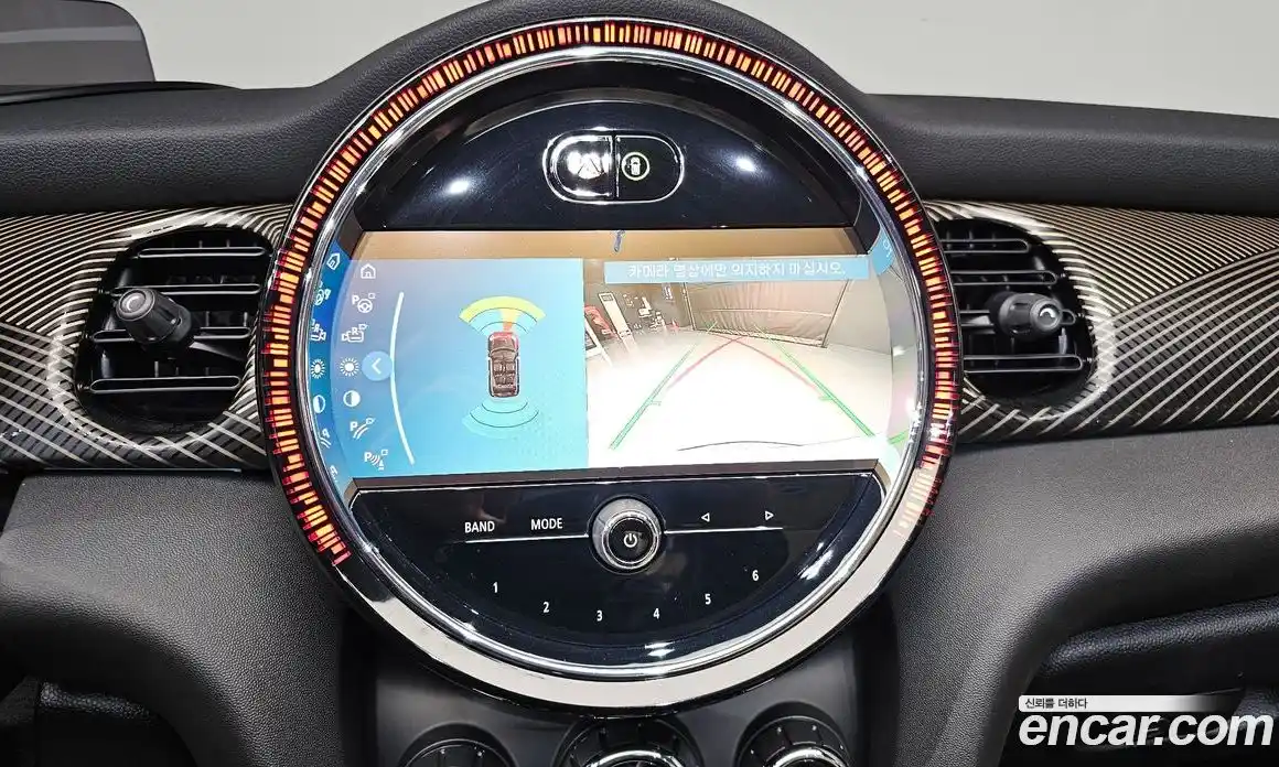 Mini Cooper Convertible 2024 2.0 Автомат в Москве № 215793, фото 8