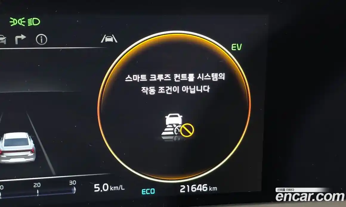 Kia K8 2024 1.6 Автомат в Москве № 21906, фото 17