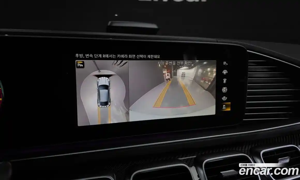 Mercedes-Benz GLE-Class 2023 3.0 Автомат в Москве № 220003, фото 15