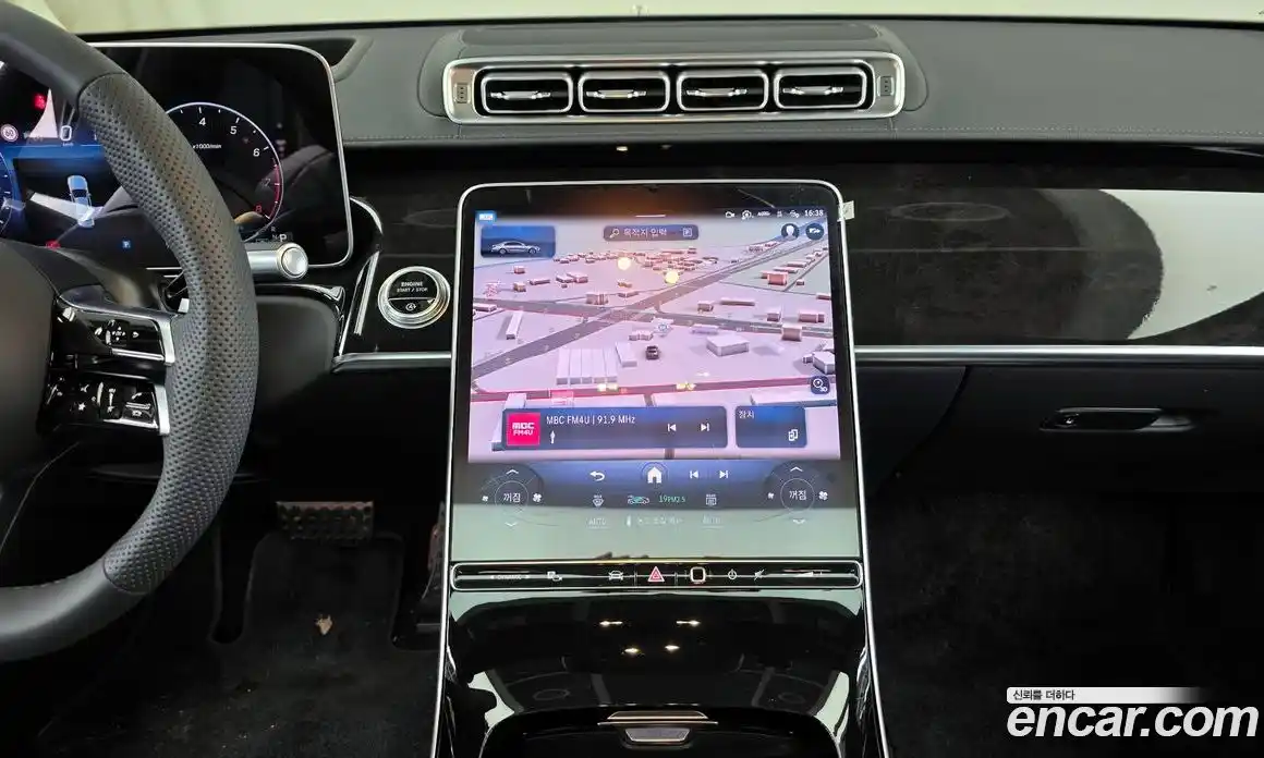 Mercedes-Benz S-Class 2021 3.0 Автомат в Москве № 220197, фото 14