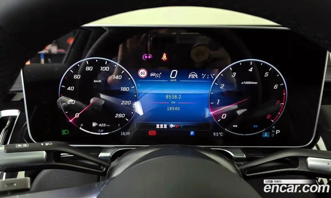 Mercedes-Benz S-Class 2021 3.0 Автомат в Москве № 220197, фото 8