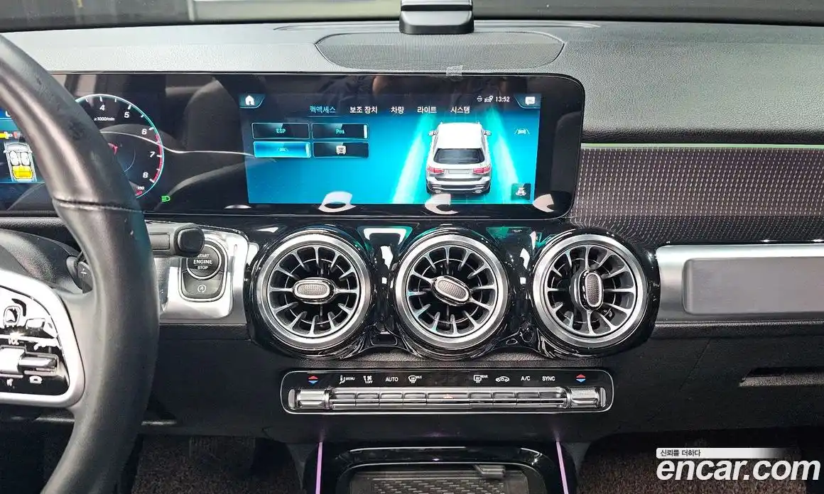 Mercedes-Benz GLB-Class 2021 2.0 Автомат в Москве № 221115, фото 6