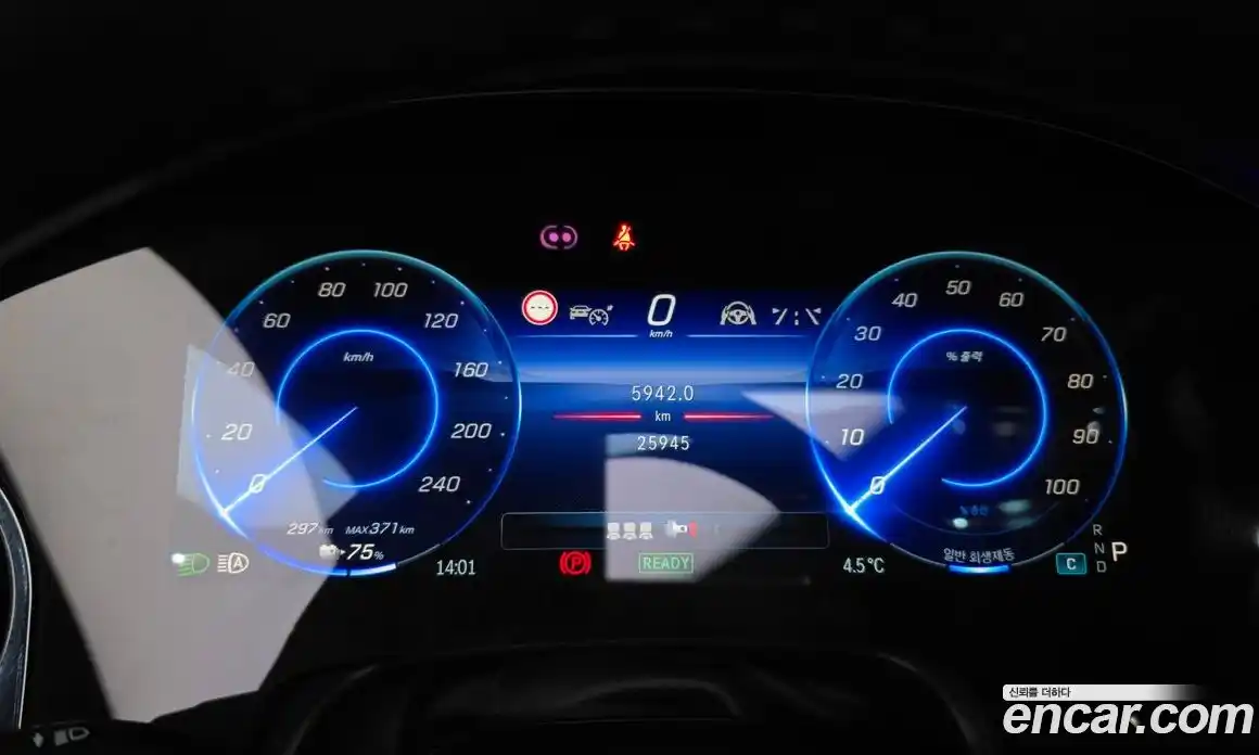 Mercedes-Benz EQE 2023 0.3 Автомат в Москве № 222505, фото 17