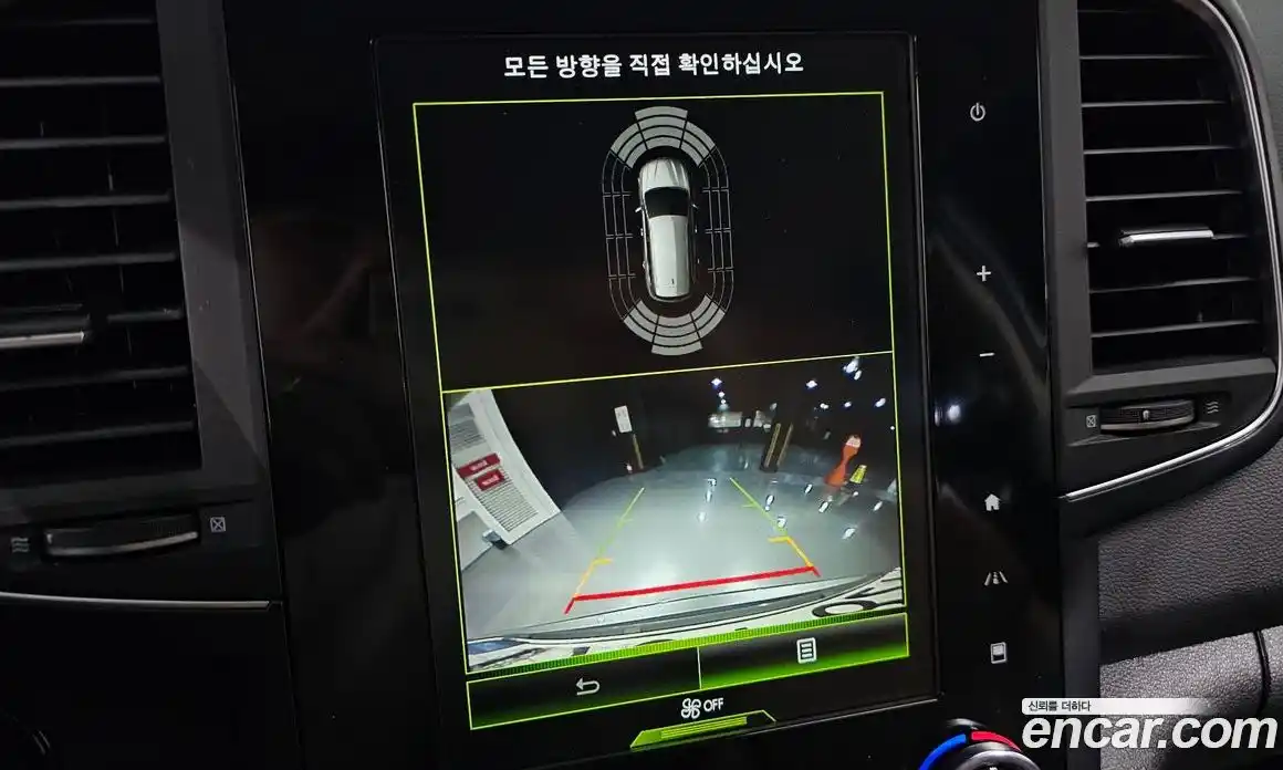 Renault QM6 2021 2.0 Автомат в Москве № 222530, фото 14