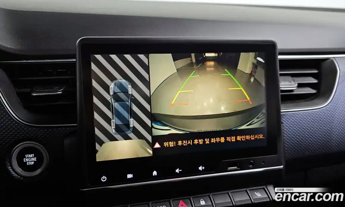 Renault XM3 2021 1.6 Автомат в Москве № 223585, фото 13