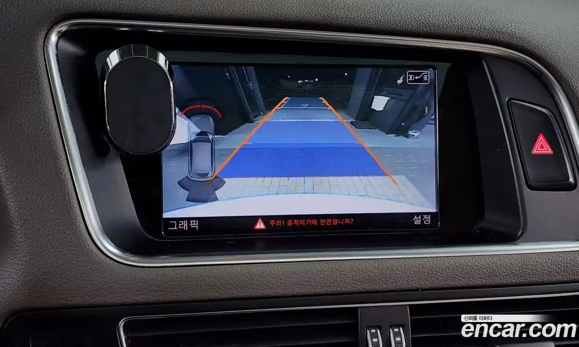 Audi Q5 2015 3.0 Автомат в Москве № 226774, фото 16