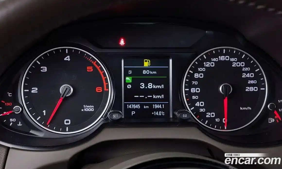 Audi Q5 2015 3.0 Автомат в Москве № 226774, фото 8