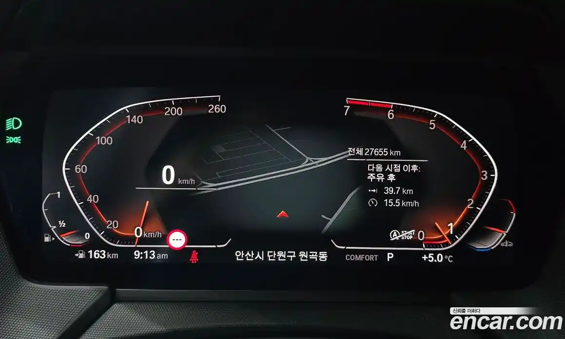 BMW 1-Series 2023 2.0 Автомат в Москве № 228462, фото 8