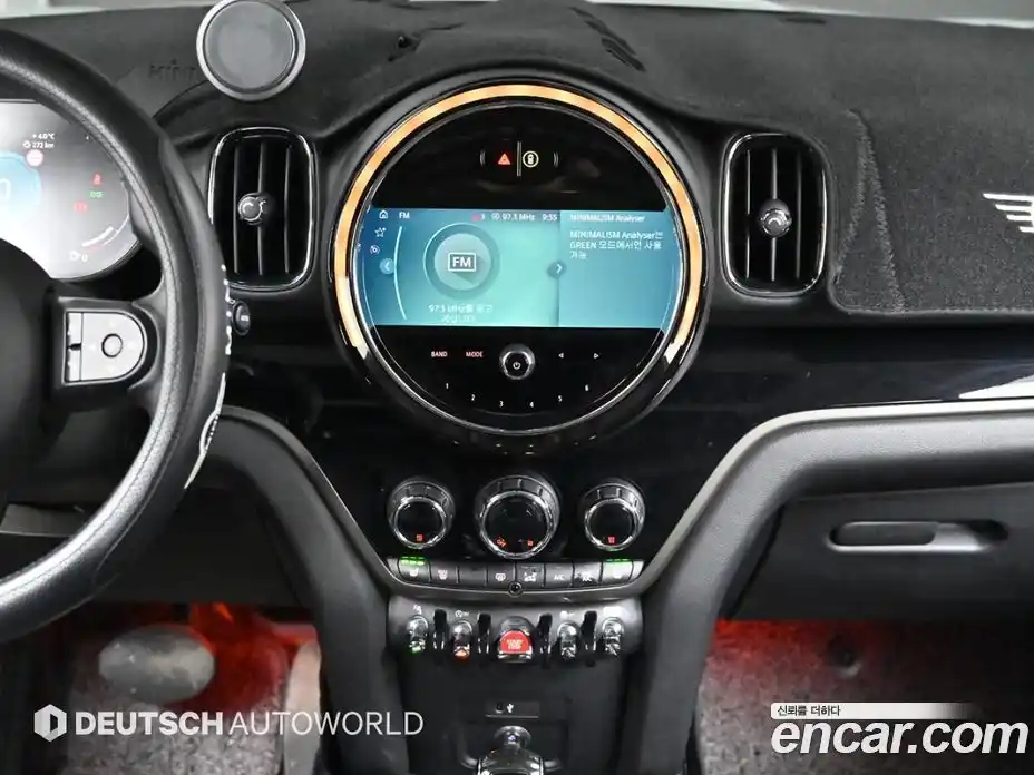 Mini Countryman 2023 2.0 Автомат в Москве № 228551, фото 14