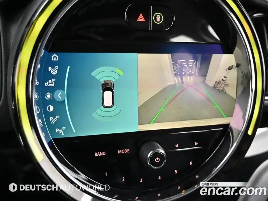 Mini Countryman 2023 2.0 Автомат в Москве № 228551, фото 15