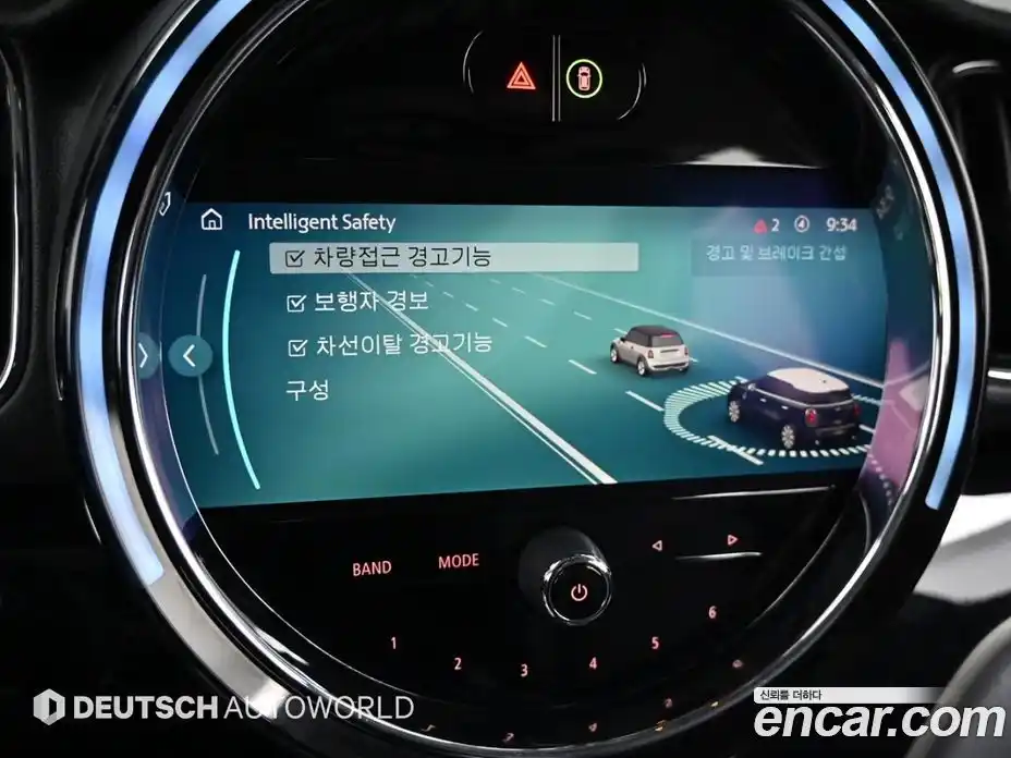 Mini Countryman 2023 2.0 Автомат в Москве № 228551, фото 17