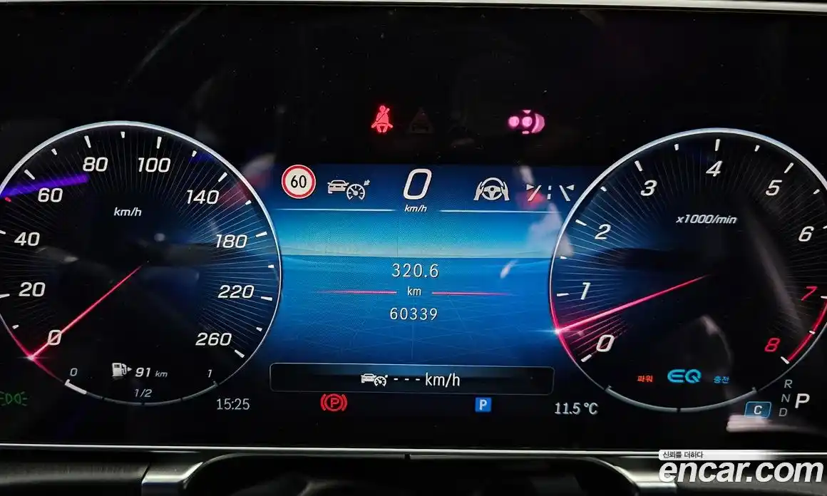 Mercedes-Benz S-Class 2022 3.0 Автомат в Москве № 229479, фото 5