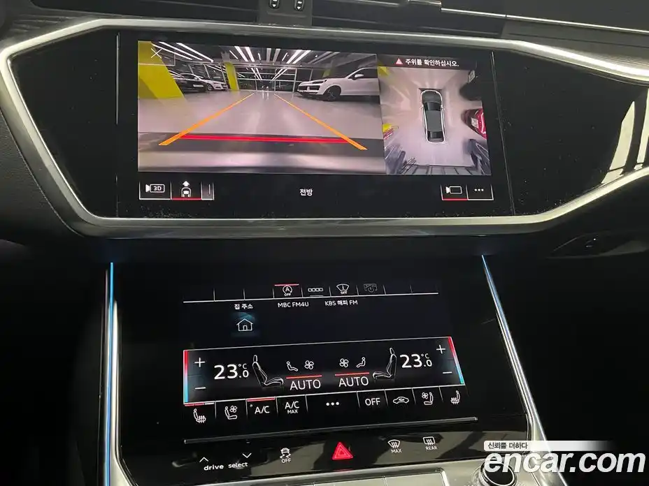 Audi A6 2021 2.0 Автомат в Москве № 229956, фото 13