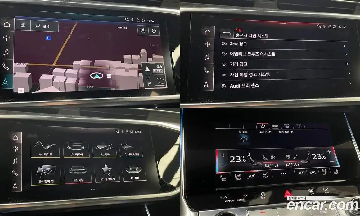 Audi A6 2021 2.0 Автомат в Москве № 229956, фото 15