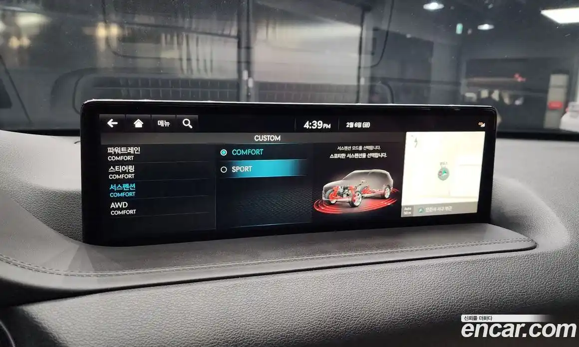 Genesis GV80 2022 3.5 Автомат в Москве № 22995, фото 10