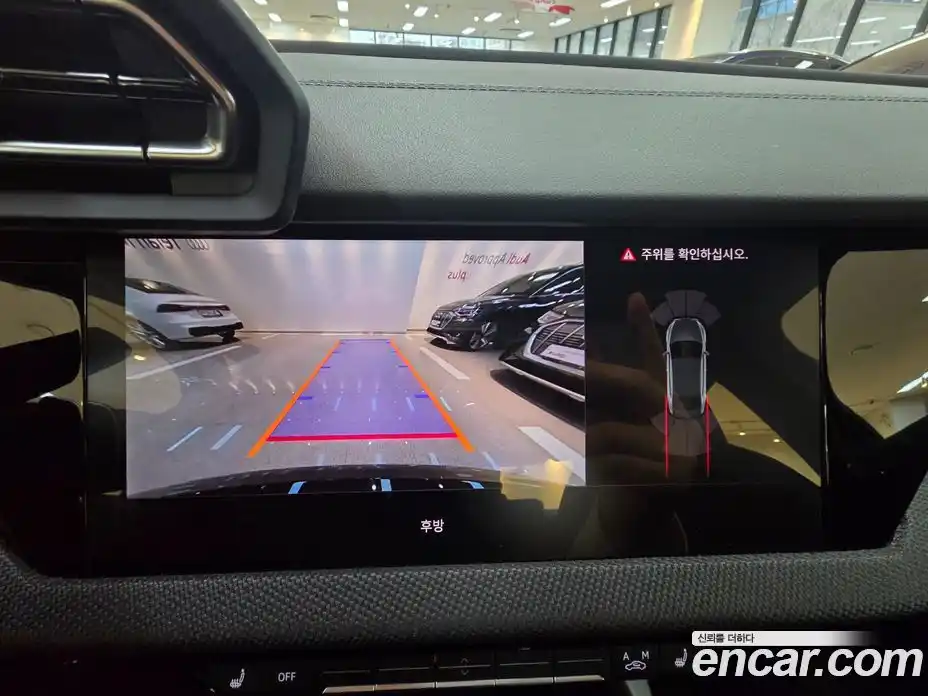 Audi A3 2025 2.0 Автомат в Москве № 230264, фото 15