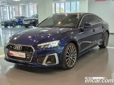 Audi A5, 2023