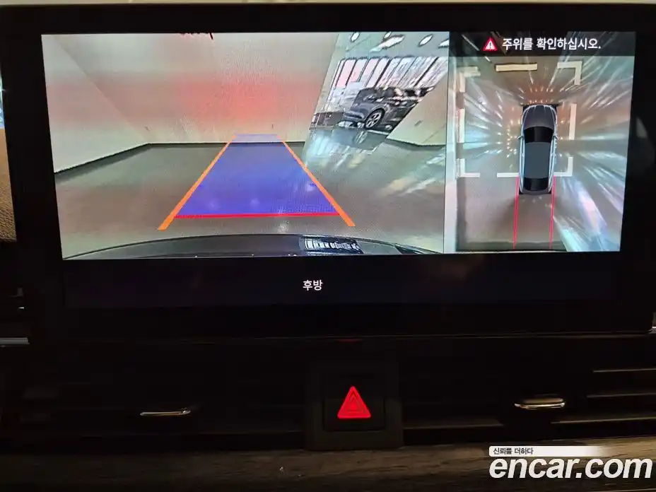 Audi A5 2023 2.0 Автомат в Москве № 230285, фото 15