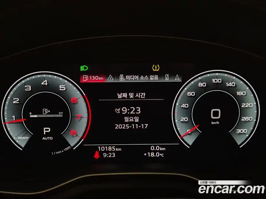 Audi A5 2023 2.0 Автомат в Москве № 230285, фото 8