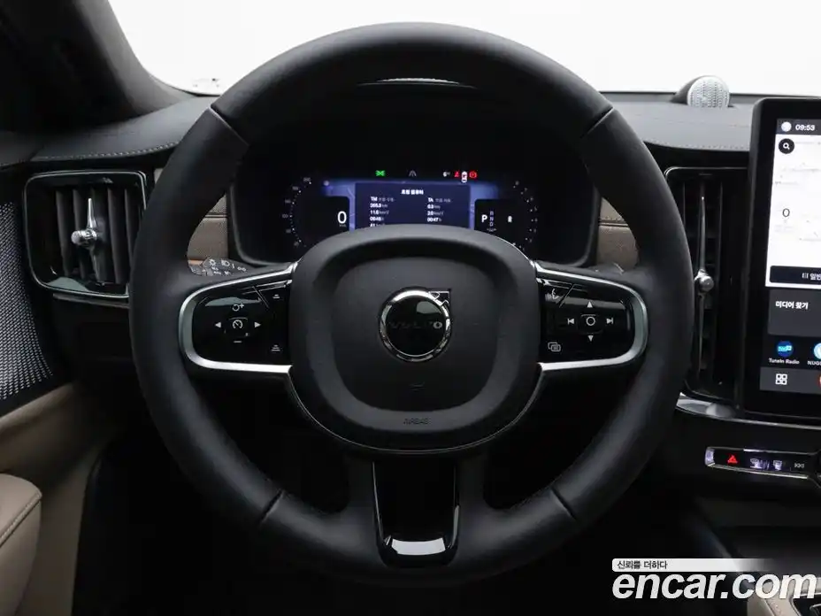 Volvo S90 2026 2.0 Автомат в Москве № 230758, фото 11