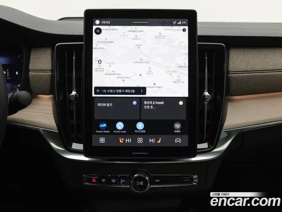 Volvo S90 2026 2.0 Автомат в Москве № 230758, фото 13