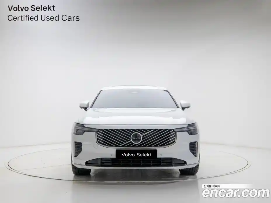 Volvo S90 2026 2.0 Автомат в Москве № 230758, фото 3