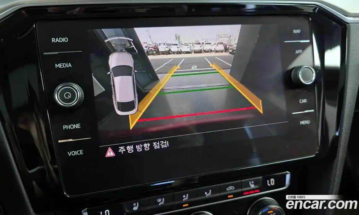 Volkswagen Arteon 2018 2.0 Автомат в Москве № 232174, фото 15