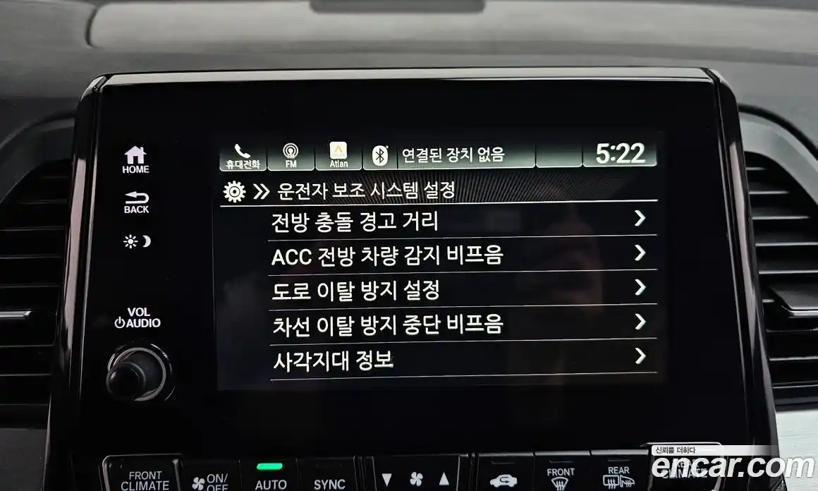 Honda Odyssey 2019 3.5 Автомат в Москве № 232852, фото 16