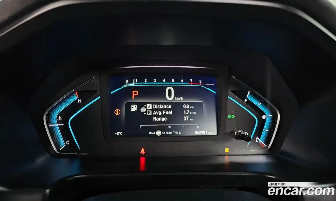 Honda Odyssey 2019 3.5 Автомат в Москве № 232852, фото 8