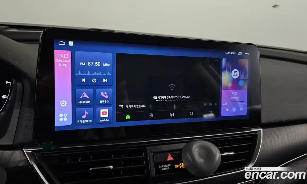 Honda Accord 2019 2.0 Автомат в Москве № 232922, фото 3