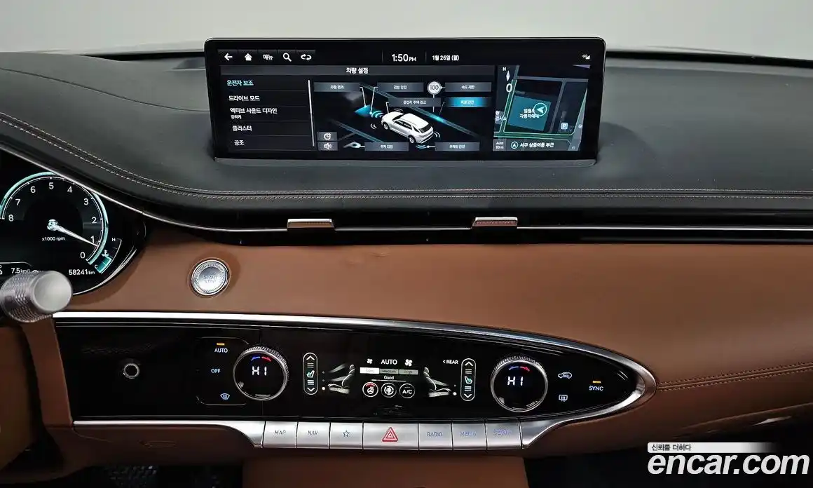 Genesis GV70 2022 2.5 Автомат в Москве № 23674, фото 18